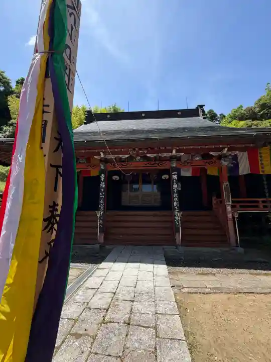 歓喜寺の{uncategorized: "未分類", other: "その他", undefined: "問題あり", building: "その他建物", grave: "お墓", sacred_gate: "鳥居", guardian: "狛犬", statue: "像", buddha: "仏像", history: "歴史", nature: "自然", garden: "庭園", animal: "動物", pagoda: "塔", temizu: "手水舎", mountain_gate: "山門・神門", sanctuary: "本殿・本堂", subordinate: "末社・摂社", art: "芸術", scenery: "景色", jizo: "地蔵", ema: "絵馬", goshuin: "御朱印", omikuji: "おみくじ", items: "授与品その他", amulet: "お守り", goshuincho: "御朱印帳", eats: "食事", festival: "お祭り", votive_dance: "神楽", shichigosan: "七五三参", wedding: "結婚式", experience: "体験その他", initially: "初詣", around: "周辺", anti_infection: "感染症対策"}