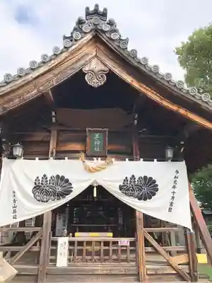 羊神社の本殿・本堂