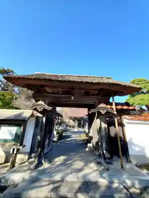 龍宝寺(福島県)