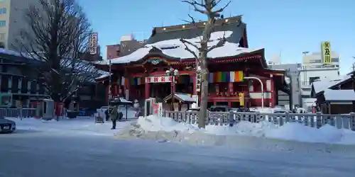 成田山札幌別院新栄寺の本殿