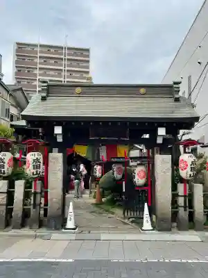 一心寺(東京都)