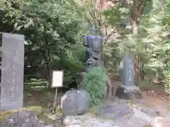 八王寺(埼玉県)