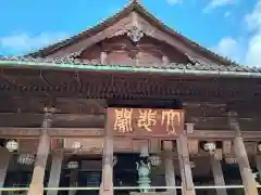 長谷寺(奈良県)