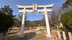 松帆神社(兵庫県)