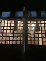 伯光神社(大阪府)