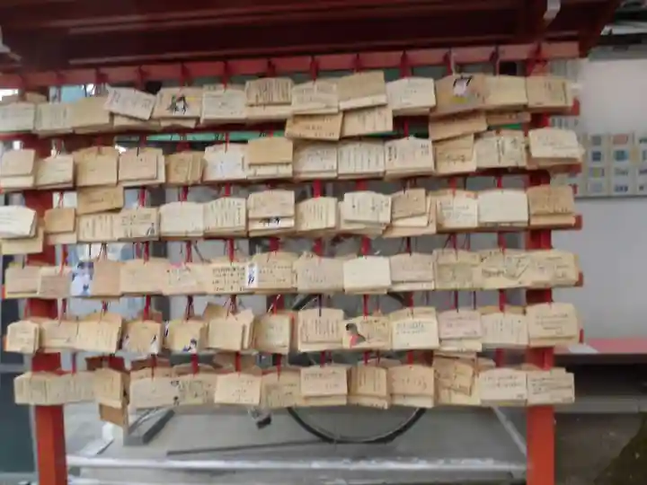 護王神社(京都府)