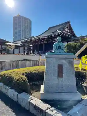 増上寺(東京都)