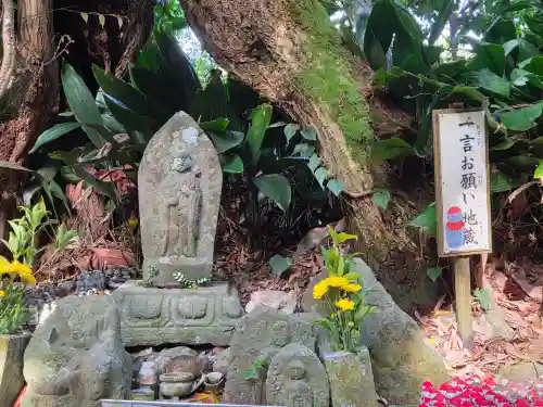 最御崎寺(高知県)