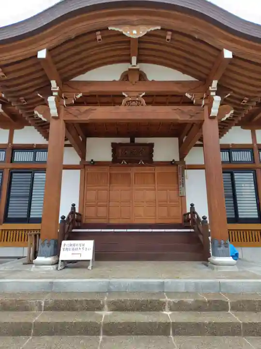乗舩寺(山形県)