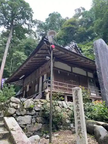 崇道神社のその他建物