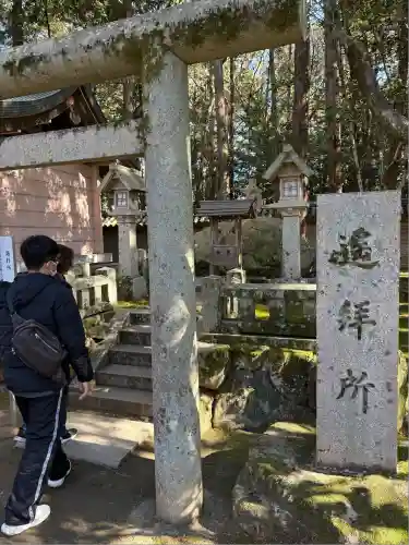 多田神社の塔