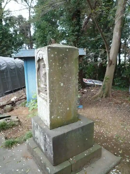 大生郷天満宮のその他建物