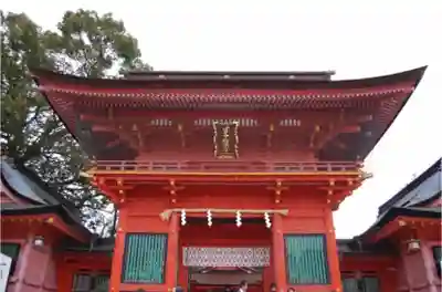 富士山本宮浅間大社の山門・神門