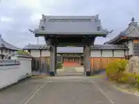 正福寺の山門・神門