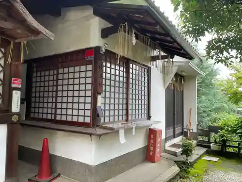 首途八幡宮(京都府)