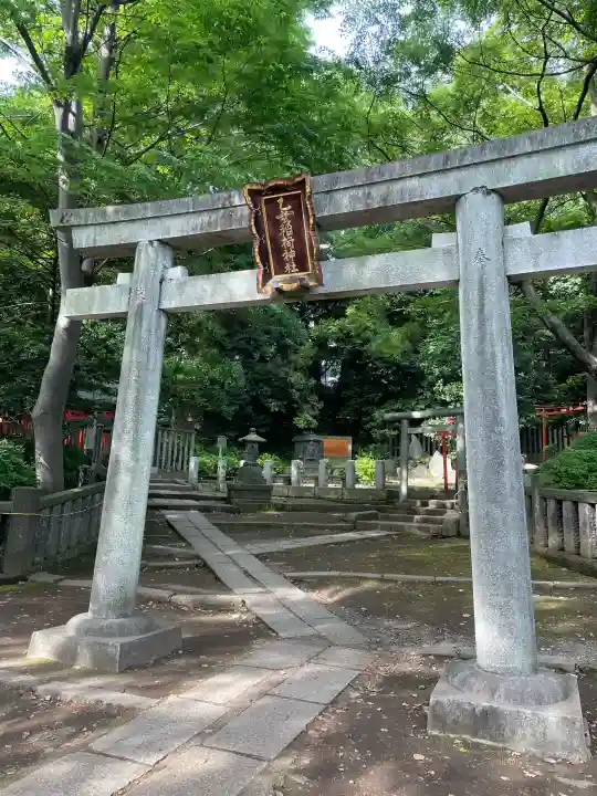 根津神社の{uncategorized: "未分類", other: "その他", undefined: "問題あり", building: "その他建物", grave: "お墓", sacred_gate: "鳥居", guardian: "狛犬", statue: "像", buddha: "仏像", history: "歴史", nature: "自然", garden: "庭園", animal: "動物", pagoda: "塔", temizu: "手水舎", mountain_gate: "山門・神門", sanctuary: "本殿・本堂", subordinate: "末社・摂社", art: "芸術", scenery: "景色", jizo: "地蔵", ema: "絵馬", goshuin: "御朱印", omikuji: "おみくじ", items: "授与品その他", amulet: "お守り", goshuincho: "御朱印帳", eats: "食事", festival: "お祭り", votive_dance: "神楽", shichigosan: "七五三参", wedding: "結婚式", experience: "体験その他", initially: "初詣", around: "周辺", anti_infection: "感染症対策"}