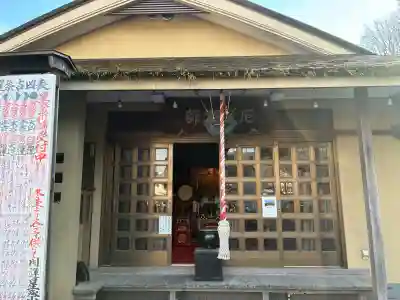 弘明寺の{uncategorized: "未分類", other: "その他", undefined: "問題あり", building: "その他建物", grave: "お墓", sacred_gate: "鳥居", guardian: "狛犬", statue: "像", buddha: "仏像", history: "歴史", nature: "自然", garden: "庭園", animal: "動物", pagoda: "塔", temizu: "手水舎", mountain_gate: "山門・神門", sanctuary: "本殿・本堂", subordinate: "末社・摂社", art: "芸術", scenery: "景色", jizo: "地蔵", ema: "絵馬", goshuin: "御朱印", omikuji: "おみくじ", items: "授与品その他", amulet: "お守り", goshuincho: "御朱印帳", eats: "食事", festival: "お祭り", votive_dance: "神楽", shichigosan: "七五三参", wedding: "結婚式", experience: "体験その他", initially: "初詣", around: "周辺", anti_infection: "感染症対策"}