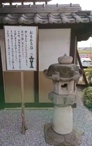 埼玉厄除け開運大師・龍泉寺（切り絵御朱印発祥の寺）のその他建物