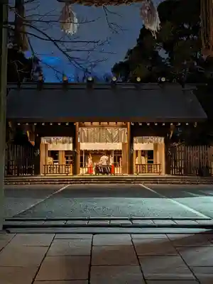 伊勢山皇大神宮(神奈川県)