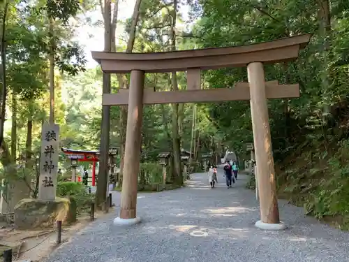 狭井坐大神荒魂神社(狭井神社)の鳥居