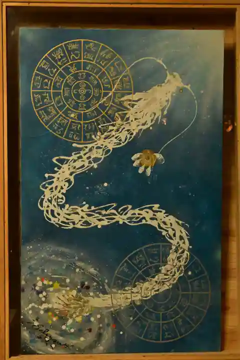 八大龍王水神(宮崎県)