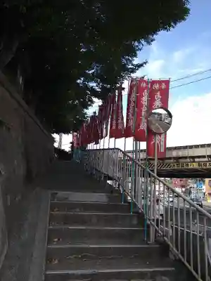 静円寺(神奈川県)