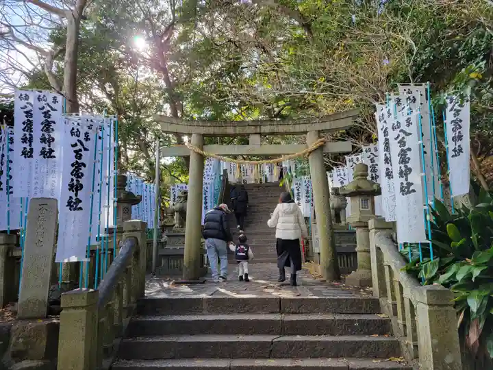 八百富神社(愛知県)