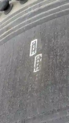 方広寺(京都府)