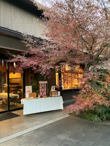 猿田彦神社(東京都)
