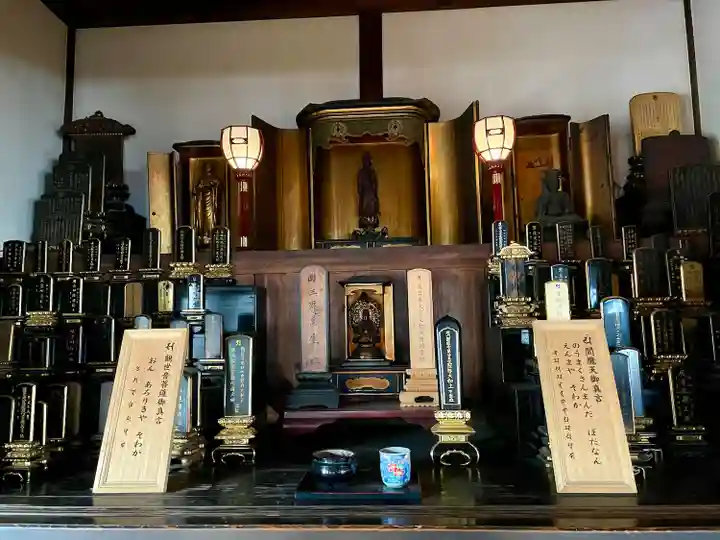 圓能寺(東京都)