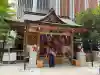 福徳神社(芽吹稲荷)の{uncategorized: "未分類", other: "その他", undefined: "問題あり", building: "その他建物", grave: "お墓", sacred_gate: "鳥居", guardian: "狛犬", statue: "像", buddha: "仏像", history: "歴史", nature: "自然", garden: "庭園", animal: "動物", pagoda: "塔", temizu: "手水舎", mountain_gate: "山門・神門", sanctuary: "本殿・本堂", subordinate: "末社・摂社", art: "芸術", scenery: "景色", jizo: "地蔵", ema: "絵馬", goshuin: "御朱印", omikuji: "おみくじ", items: "授与品その他", amulet: "お守り", goshuincho: "御朱印帳", eats: "食事", festival: "お祭り", votive_dance: "神楽", shichigosan: "七五三参", wedding: "結婚式", experience: "体験その他", initially: "初詣", around: "周辺", anti_infection: "感染症対策"}