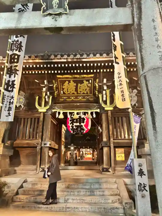 櫛田神社の{uncategorized: "未分類", other: "その他", undefined: "問題あり", building: "その他建物", grave: "お墓", sacred_gate: "鳥居", guardian: "狛犬", statue: "像", buddha: "仏像", history: "歴史", nature: "自然", garden: "庭園", animal: "動物", pagoda: "塔", temizu: "手水舎", mountain_gate: "山門・神門", sanctuary: "本殿・本堂", subordinate: "末社・摂社", art: "芸術", scenery: "景色", jizo: "地蔵", ema: "絵馬", goshuin: "御朱印", omikuji: "おみくじ", items: "授与品その他", amulet: "お守り", goshuincho: "御朱印帳", eats: "食事", festival: "お祭り", votive_dance: "神楽", shichigosan: "七五三参", wedding: "結婚式", experience: "体験その他", initially: "初詣", around: "周辺", anti_infection: "感染症対策"}
