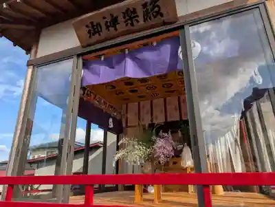 大鏑神社(福島県)