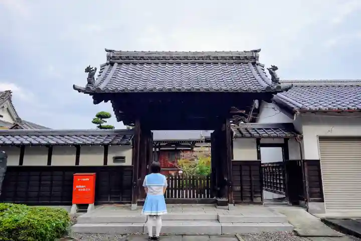 世尊院(曼陀羅寺塔頭)の山門・神門