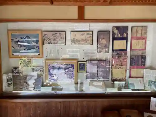 瑞泉寺(京都府)