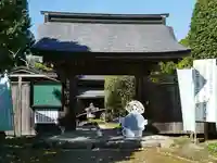 西善寺の山門・神門