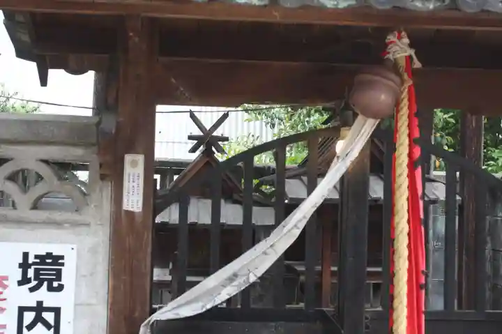 猿田彦神社(奈良県)
