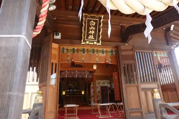 白山神社のその他建物