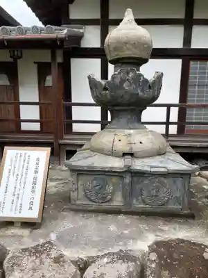 花岳寺(兵庫県)