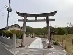 日枝神社(兵庫県)