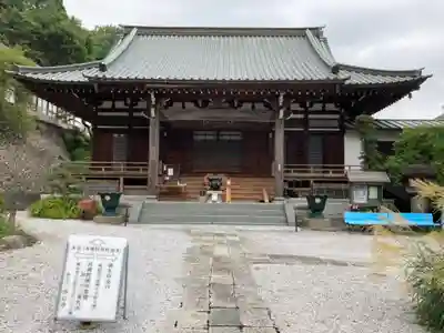 浄心寺の本殿・本堂