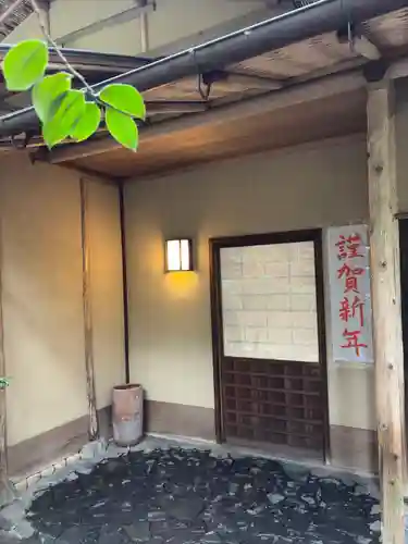 椿大神社(三重県)