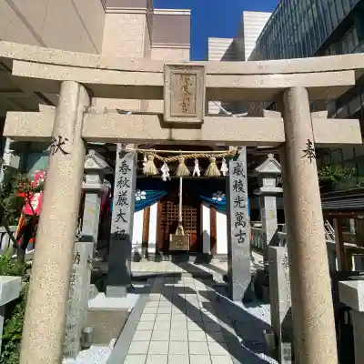 鏡天満宮(福岡県)