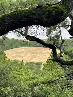 琴彈八幡宮のその他建物