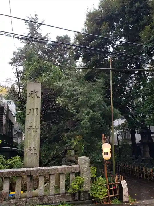 赤坂氷川神社(東京都)