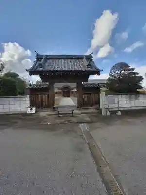 源英寺(群馬県)
