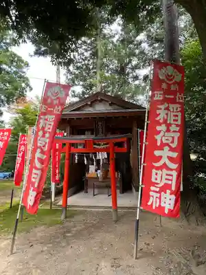 鏡石鹿嶋神社 ＊安産・開運・勝利の神さま＊(福島県)