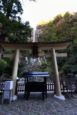 飛瀧神社(熊野那智大社別宮)(和歌山県)