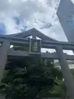 日枝神社(東京都)