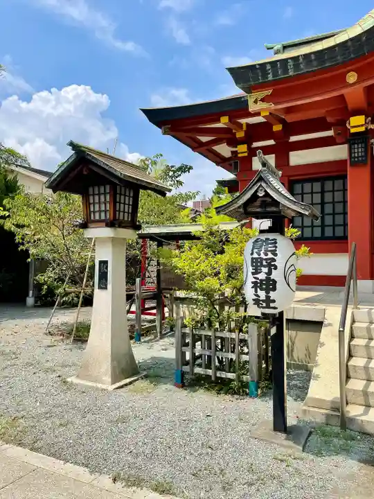 東神奈川熊野神社(神奈川県)